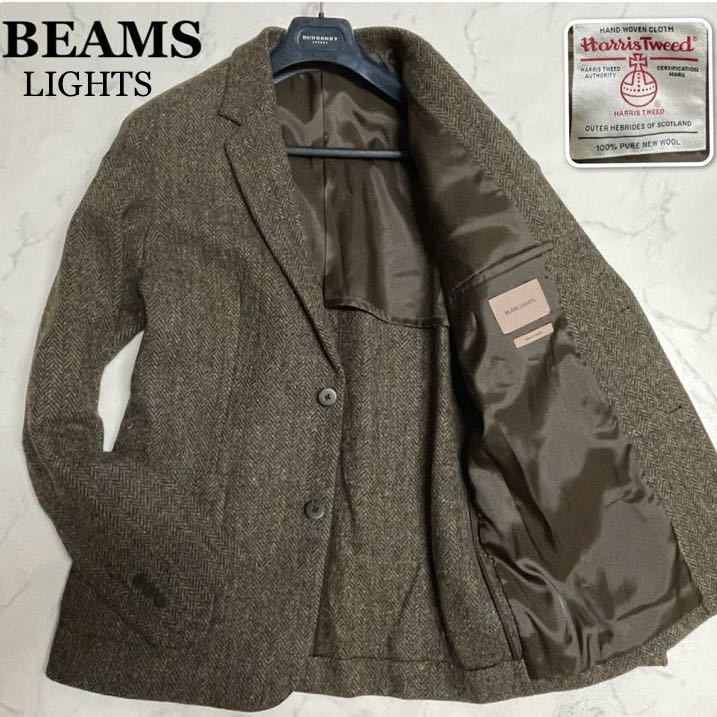 希少XL☆極美品】BEAMS ビームスHarris Tweed ハリスツイード《極上の