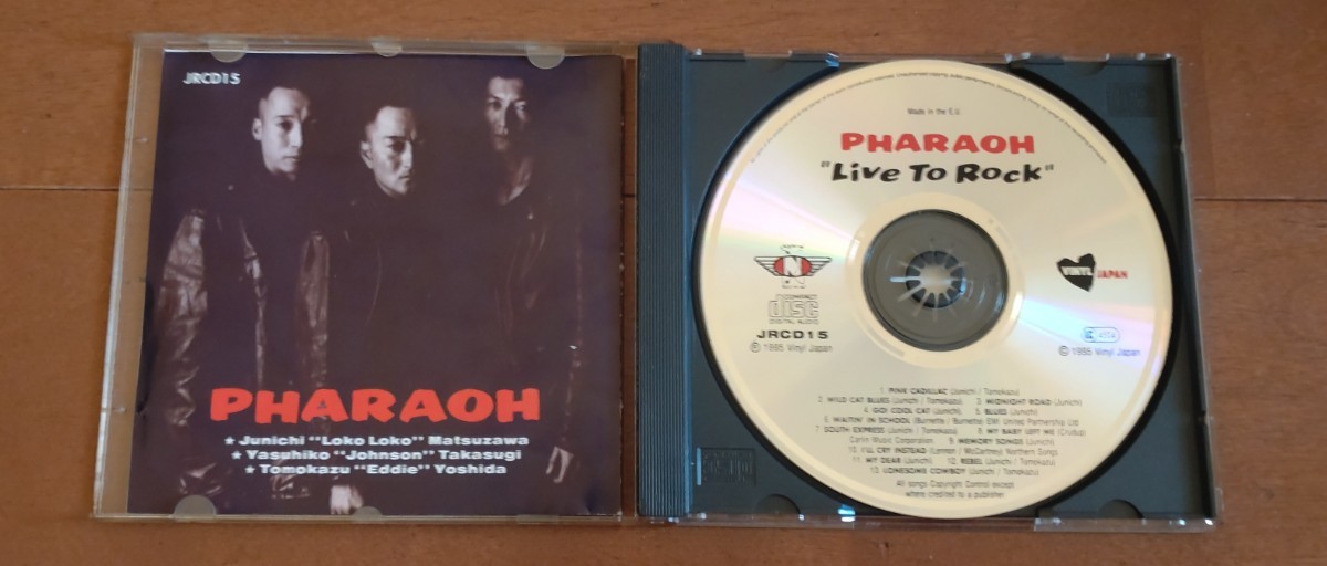 レア盤CD PHARAOH/LIVE TO ROCK ファラオ ロカビリー ストレイキャッツ STRAY CATS ブライアン・セッツァー ヒルビリーバップス マジック _画像4