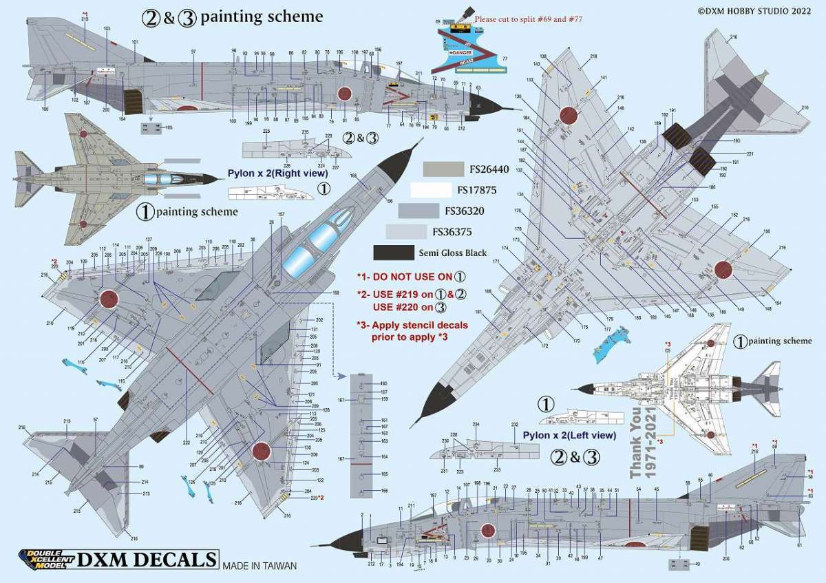 DXMデカール 21-4153 1/48 JASDF ADTW（航空自衛隊 飛行開発実験団） F-4 ファントム ラスト フライト 2021_画像2