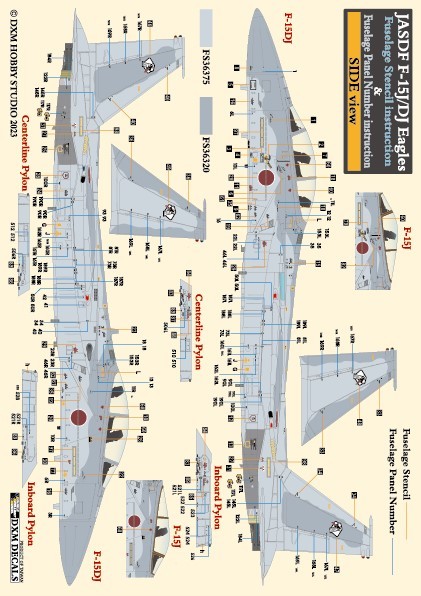 DXMデカール 1/48 31-4264 航空自衛隊 F-15J/DJ アグレッサー Vol.1_画像2