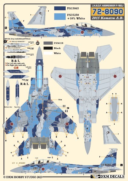 DXMデカール 1/48 31-4264 航空自衛隊 F-15J/DJ アグレッサー Vol.1_画像10