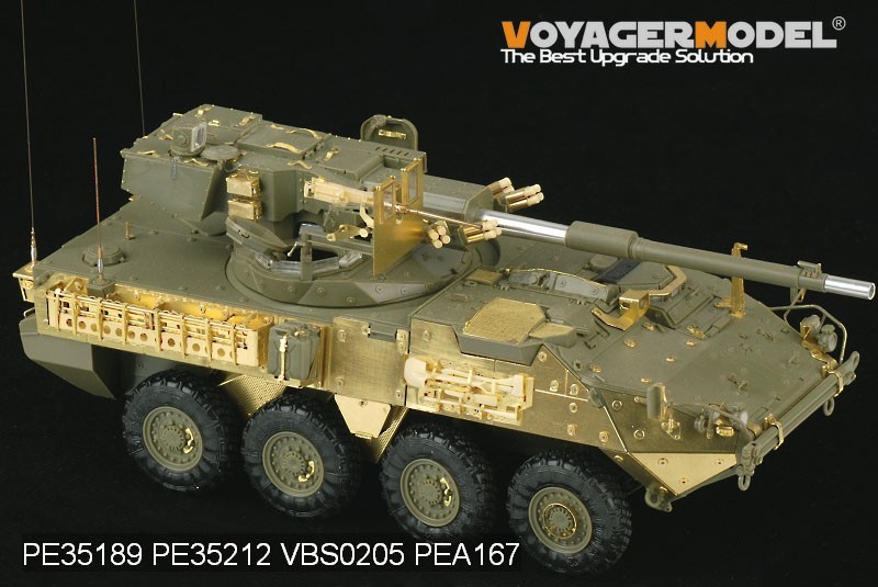  Voyager model PE35212 1/35 reality for America land army M1128 MGS equipment . board (AFV Club 35128 for )