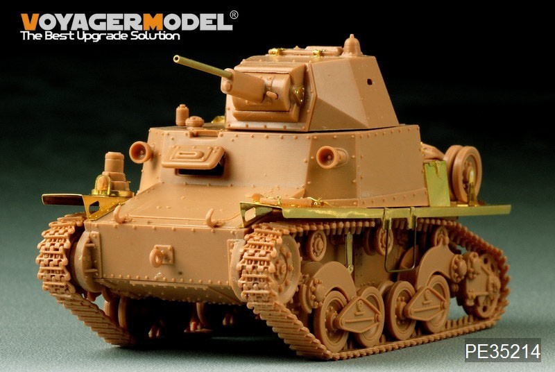 ボイジャーモデル PE35214 1/35 WWIIイタリア カルロアルマートL6/40軽戦車 エッチングセット(タミヤ/イタレリ用)_画像9