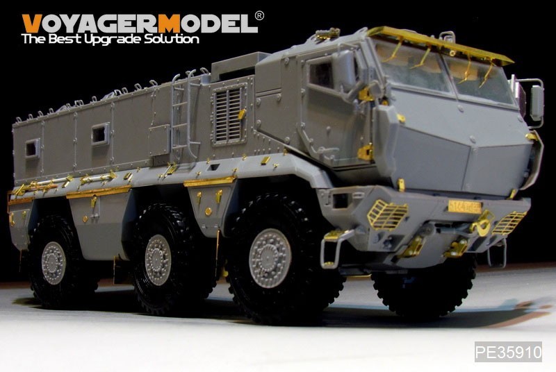  Voyager model PE35910 1/35 reality for Russia KamAZ-63968 Typhoon K MRAP etching basic set (ta com 2082 for )