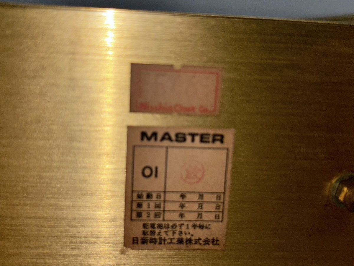 置時計 MASTER マスタークォーツ 回転式 ゴールド系 インテリア コレクション レトロ_画像5
