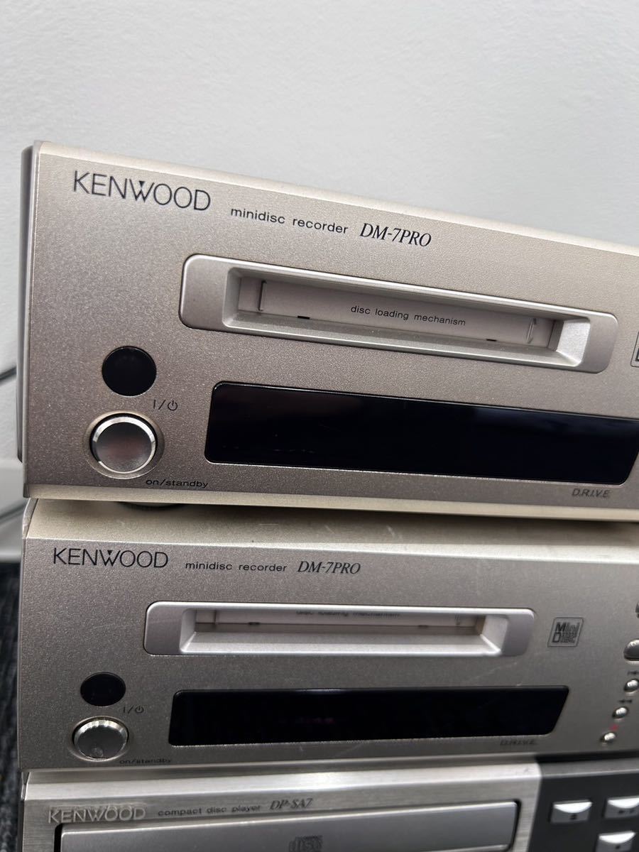 KENWOOD ケンウッド MDレコーダー 6台まとめ DM-7PRO DP-SA7 DM-SG7 _画像9