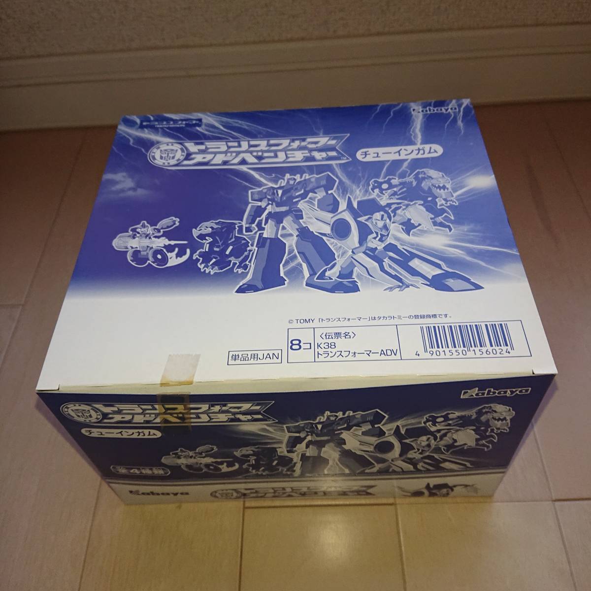 カバヤ食玩「トランスフォーマーアドベンチャー」1BOX_画像1