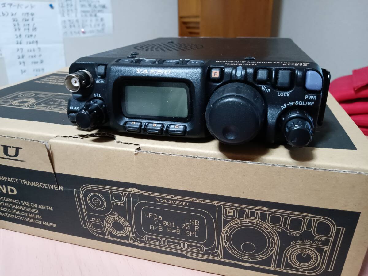 アマチュア無線 FT-818ND 八重洲無線 HF/50/144/430MHz帯オールモードトランシーバー_画像4