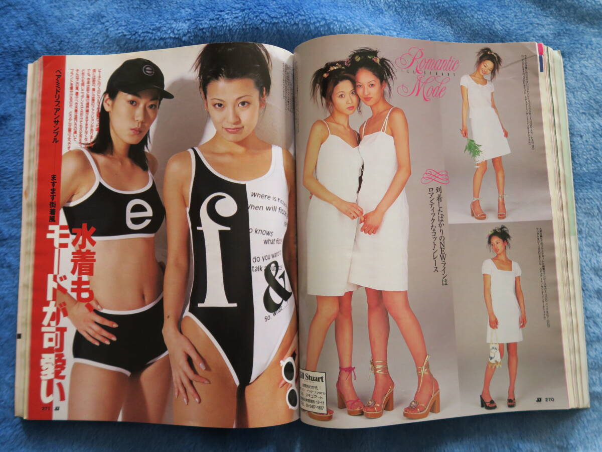 【 jj 】1997年6月号 水着 ミニスカート タンクトップ ショートパンツ ストッキング ノースリーブ ワンピース 女子大生 OLの画像5