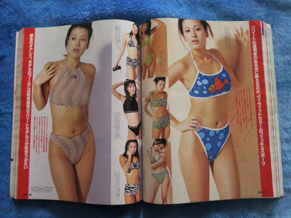 【 jj 】1997年6月号 水着 ミニスカート タンクトップ ショートパンツ ストッキング ノースリーブ ワンピース 女子大生 OLの画像6