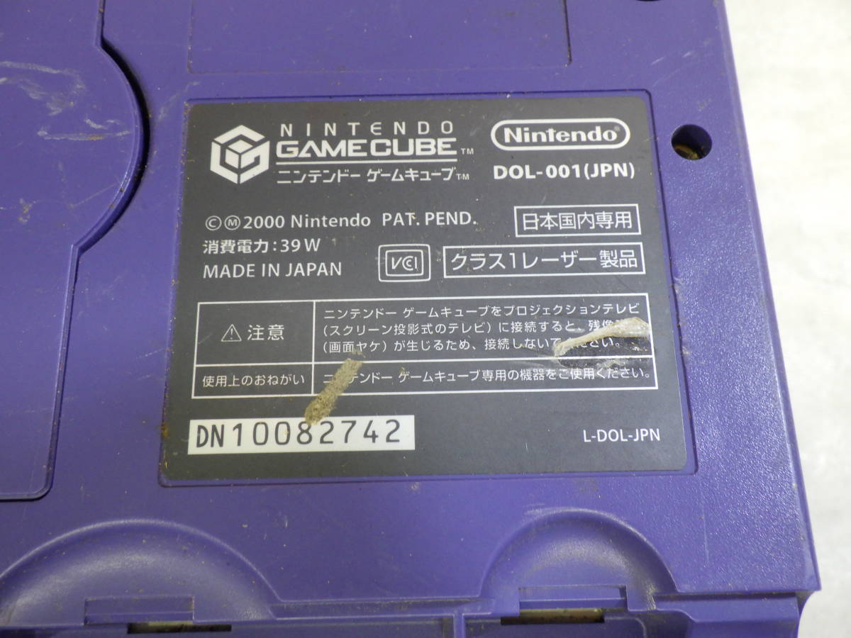 Nintendo GAME CUBE body DOL-001 Game Cube operation not yet verification #RH256