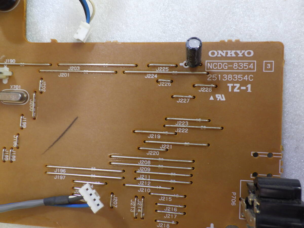 ONKYO オンキョー FR-7GX システムコンポ から取外した 純正 NCDG-8354 NCPS-8355 TZ-1 マザーボード 動作確認済み#RH136_画像2
