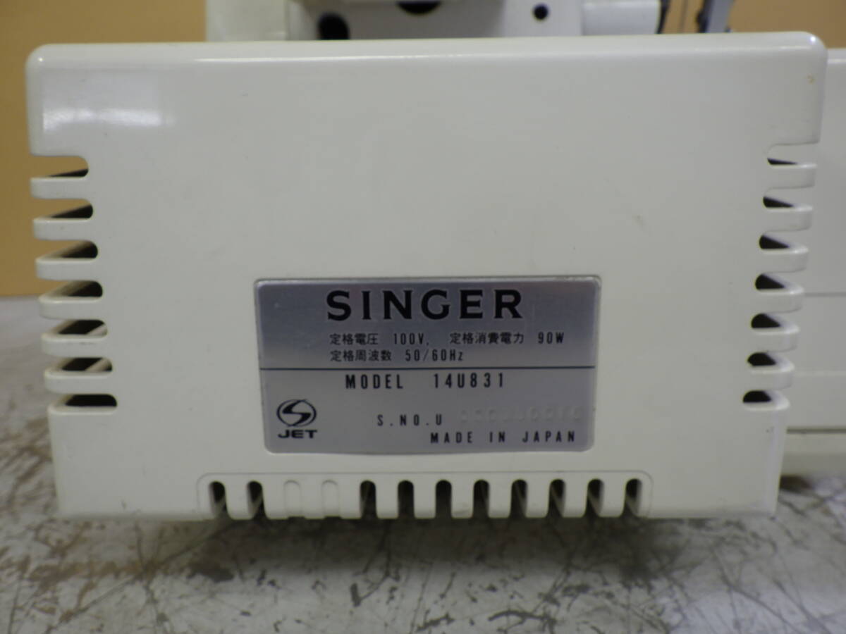 SINGER シンガー ロックミシン model 14U831 Ultralock 卓上ミシン家庭用ミシン 針が上下確認のみ#RH143_画像10
