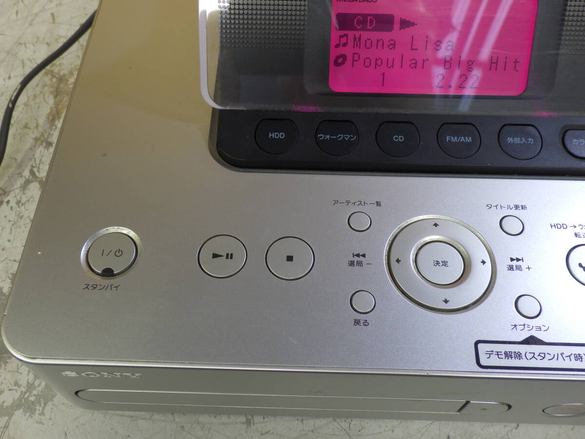 SONY ソニー HDDコンポ SS-E350HDスピーカー SONY HCD-E350HD 2013年製 動作確認済み#RH097の画像2