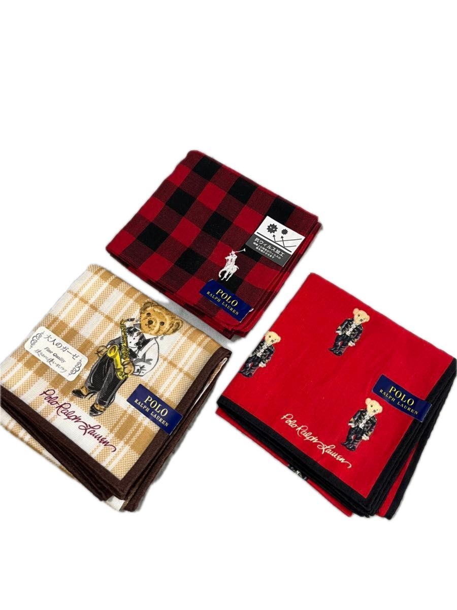 POLO RALPH LAUREN ポロラルフローレン ポロベア　ハンカチ　３枚セット