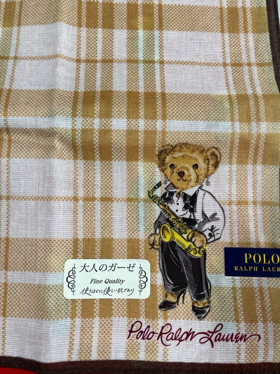 POLO RALPH LAUREN ポロラルフローレン ポロベア　ハンカチ　３枚セット