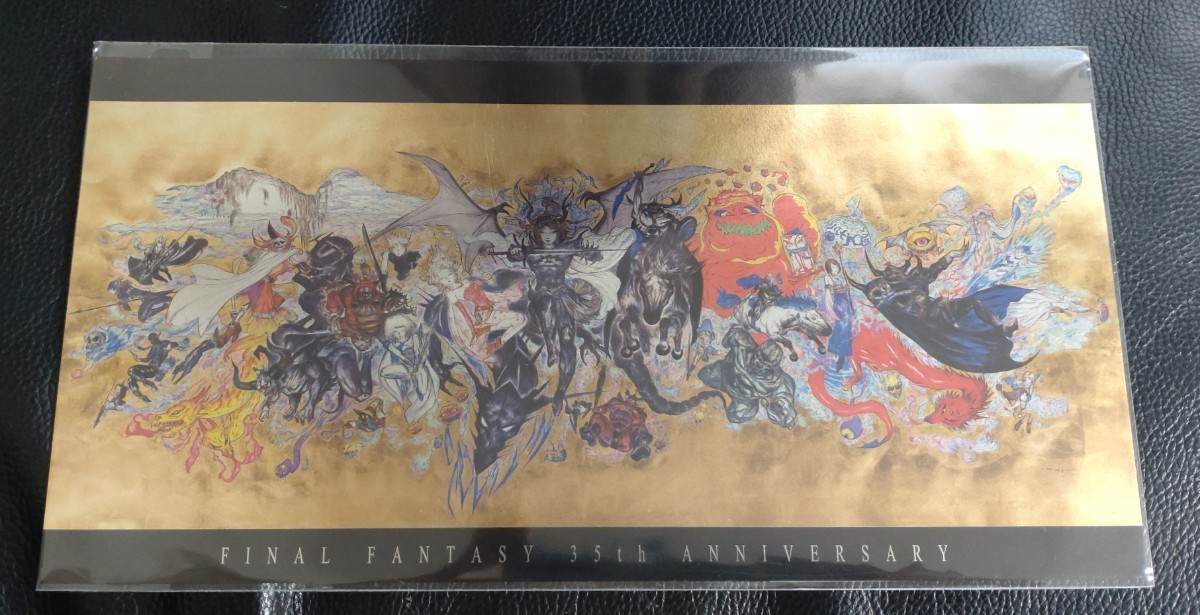 ファイナルファンタジー　ラージポストカード　35th anniversary　天野喜孝_画像1