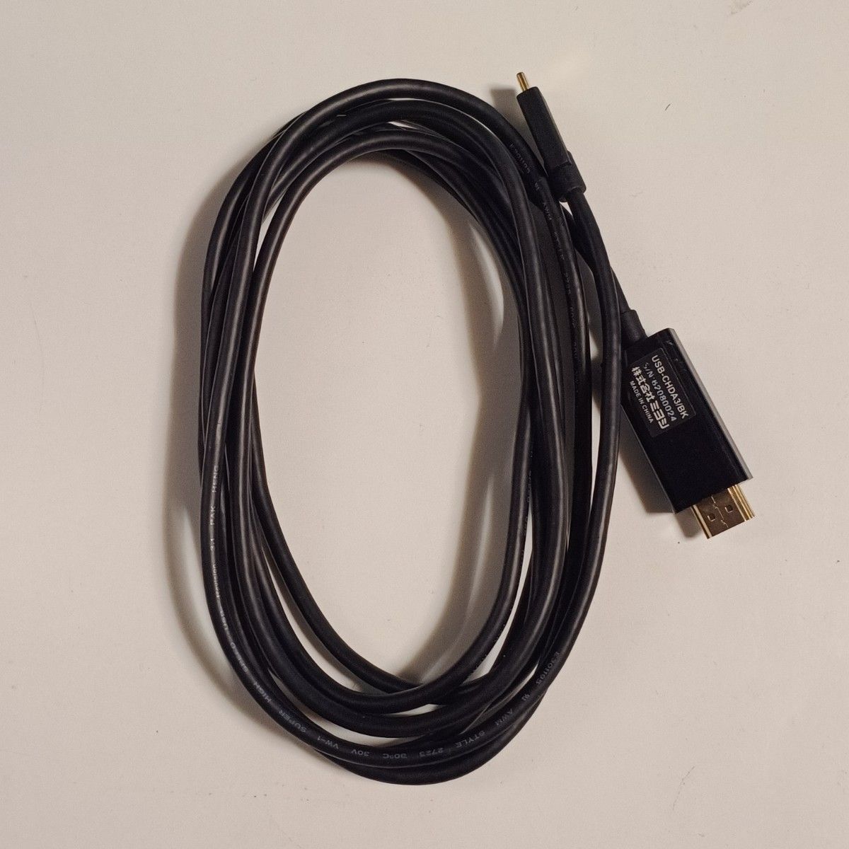 USB Type-C to HDMI 変換ケーブル 3m 4K60Hz