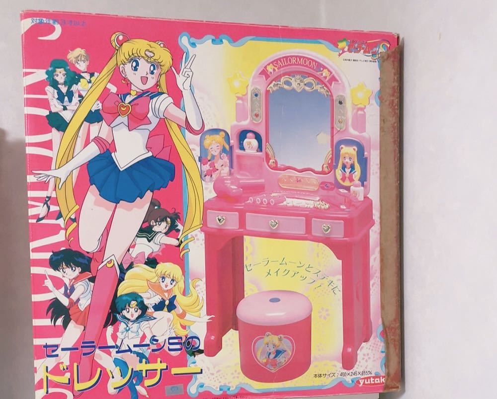  Sailor Moon туалетный столик игрушка в это время товар прекрасный товар 