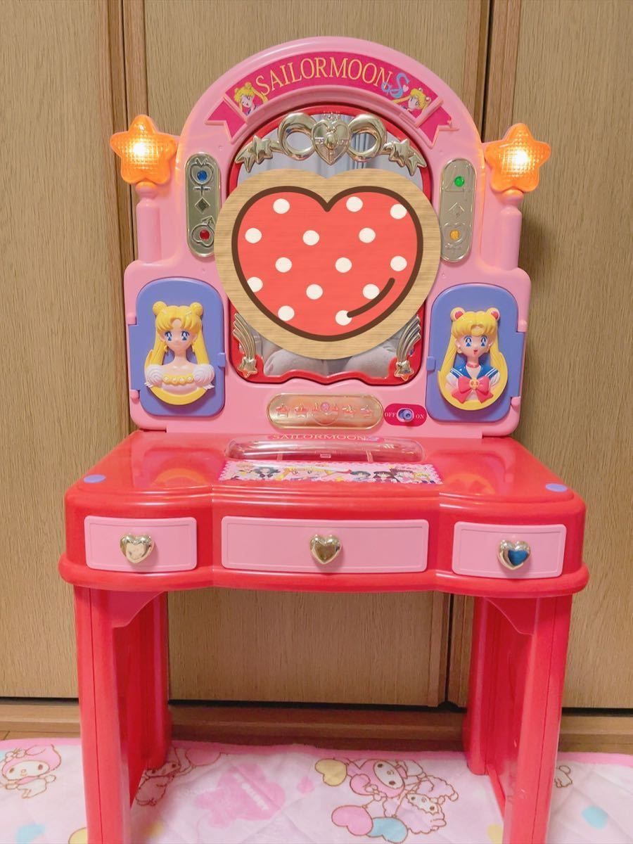 美少女戦士セーラームーン セーラームーン ドレッサー ハート ドレッサー セーラームーン ドレッサー - メルカリ 美