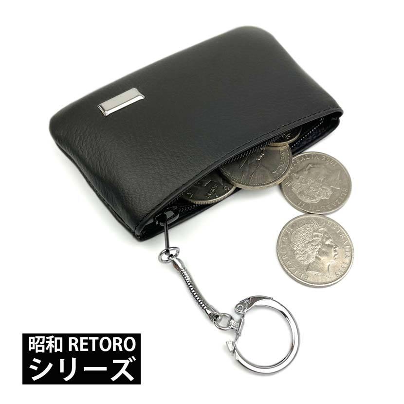 昭和 RETORO(レトロ） シリーズ 日本製 本革 お札Wポケット付き 小銭入れ コインケース_画像4