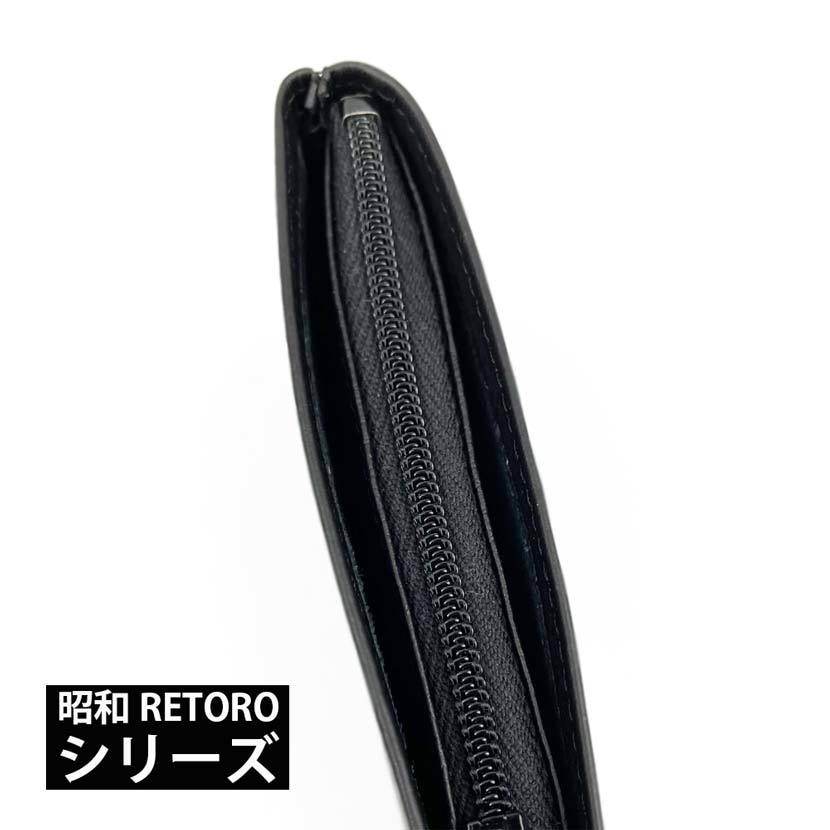 昭和 RETORO(レトロ） シリーズ 日本製 本革 お札Wポケット付き 小銭入れ コインケース_画像5