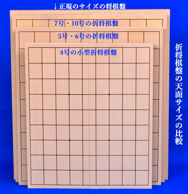  маленький размер . shogi запись новый багряник японский 4 номер ( пешка шт. есть ) shogi запись размер 26cm×30cm× толщина примерно 1.2cm