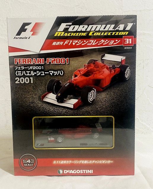 ☆シュリンク未開封 Deagostini F1マシンコレクション No.31 フェラーリF2001 FERRARI F2001 ミハエル・シューマッハ 2001☆_画像1