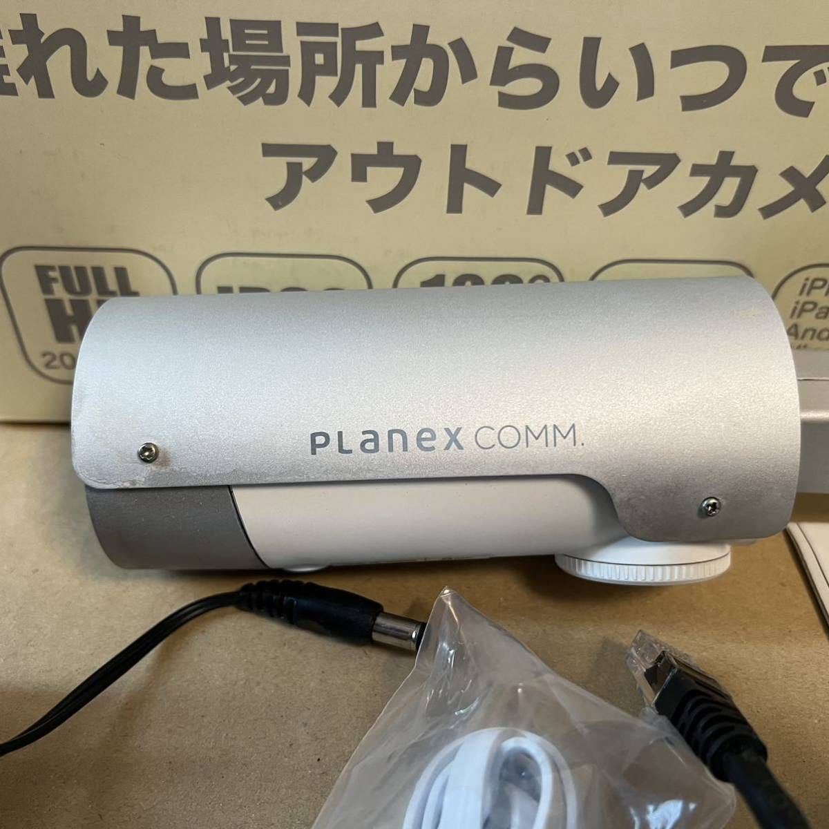 ※難あり Planex アウトドア対応 ネットワークカメラ カメラ一発 CS-W80FHD 有線LAN専用モデル