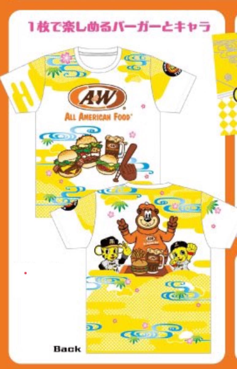 阪神タイガース 2024沖縄 キャンプ Tシャツ A&W 限定コラボLサイズ 阪神タイガース 2024沖縄 キャンプ Tシャツ A&W 限定コラボL
