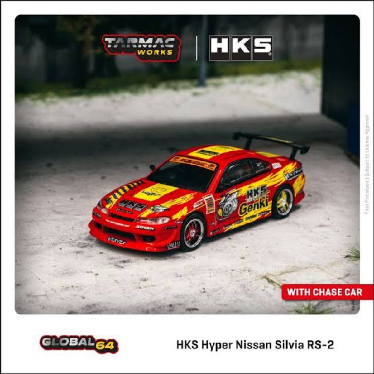 ターマックワークス HKS ハイパー シルビア RS-2 S15 レッド