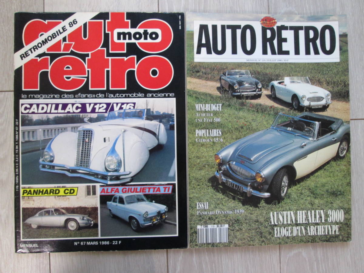 . magazine / France * Italy. his Trick car speciality magazine 16 point together / LA MANOVELLA, AUTO d, EPOCA, RUOTECLASSICHE, RETRO VISEUR, etc.