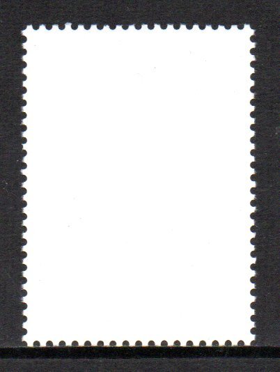 切手 昭和63年 国際文通週間 岩井粂三郎 歌川国政の画像2