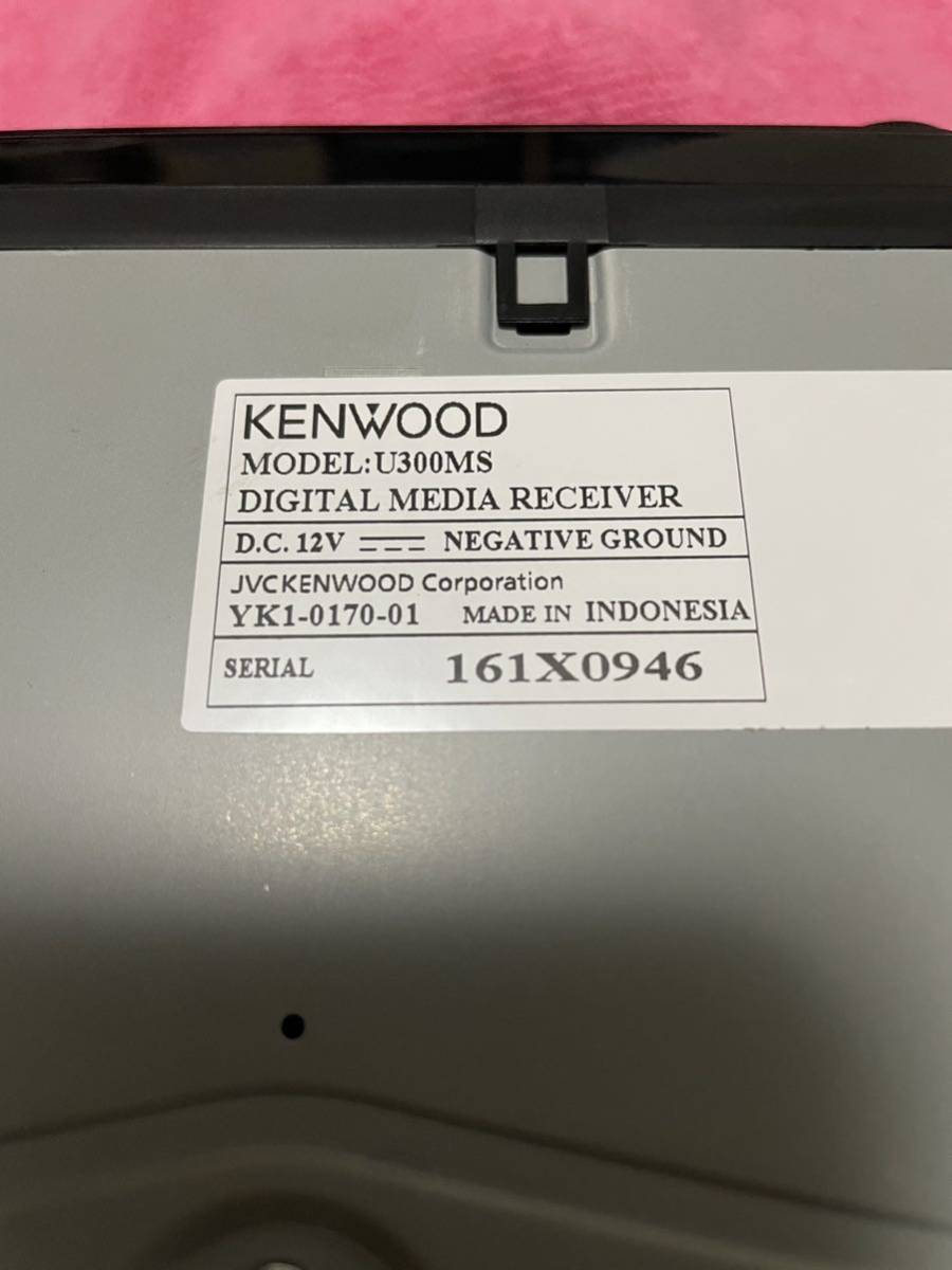 開封済み新品KENWOOD ケンウッド 1DIN デジタル　メディア　レシーバー　_画像2