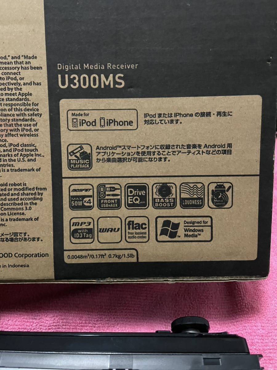 開封済み新品KENWOOD ケンウッド 1DIN デジタル　メディア　レシーバー　_画像4