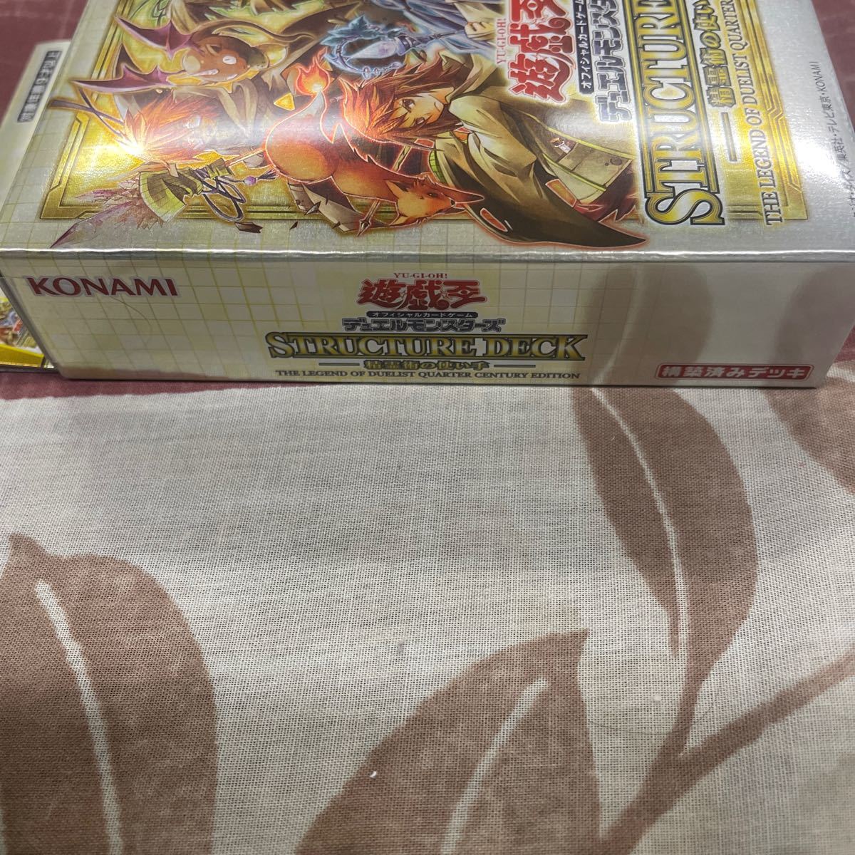 遊戯王 決闘者伝説　遊戯王OCG ストラクチャーデッキ 精霊術の使い手 1BOX 未開封_画像6