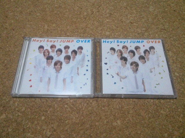 Hey! Say! JUMP【OVER】★シングル★初回限定盤・1+2セット★CD+DVD★_画像1