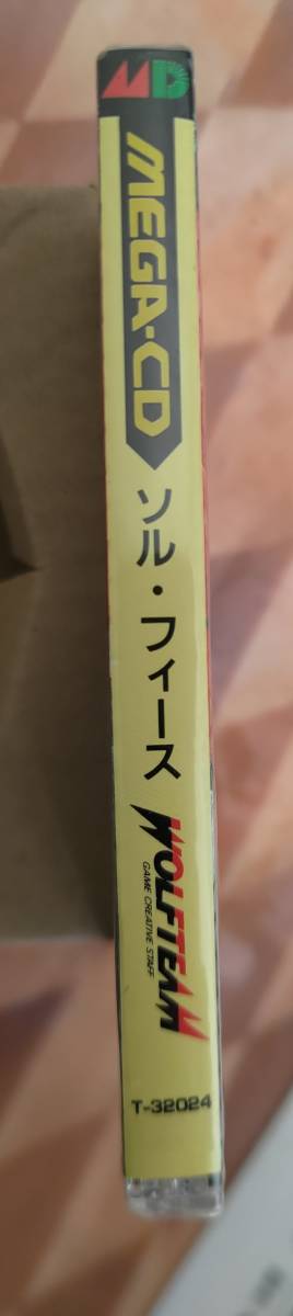 ソルフィース　メガＣＤ用ソフト未開封品_画像3