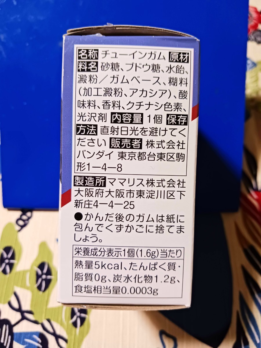 ●箱破れ●　ガンダムコンバージ GUNDAM CONVERGE　#Plus 01　メッサーラ_画像5