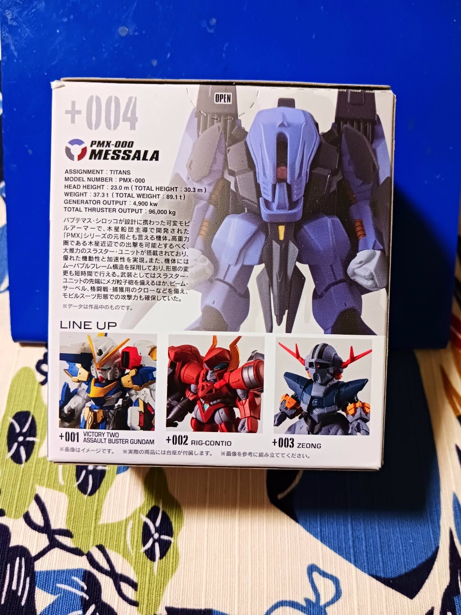 ●箱破れ●　ガンダムコンバージ GUNDAM CONVERGE　#Plus 01　メッサーラ_画像4