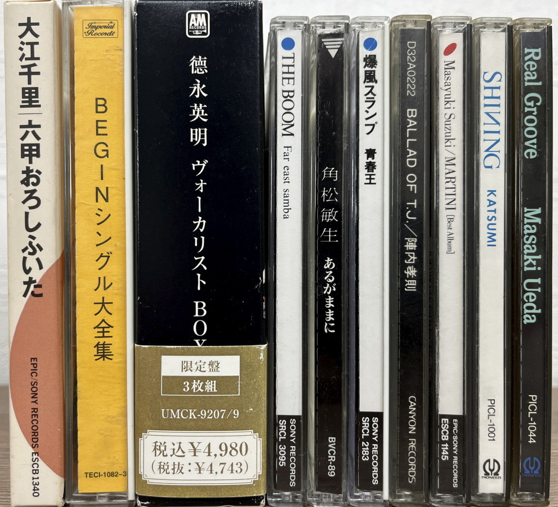 邦楽男性 CD アルバム 大量 100枚色々 まとめて セット 0209 尾崎豊 BOOWY 小室哲哉 安全地帯 稲垣潤一 吉井和哉 浜田省吾 小田和正 _画像3