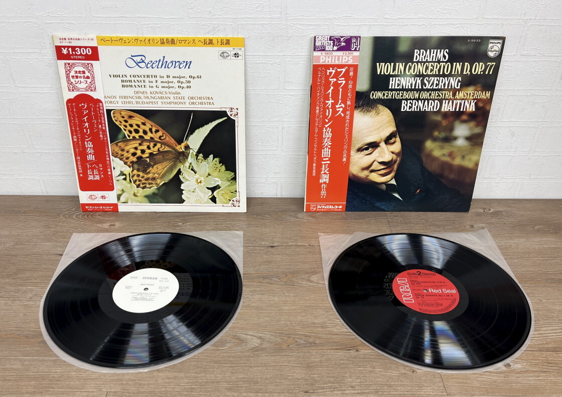 弦楽 クラシック 60枚 LP レコード 大量 セット 見本盤あり 0227 オイストラフ シェリング スターン ハイフェッツ メニューイン Classic_画像6