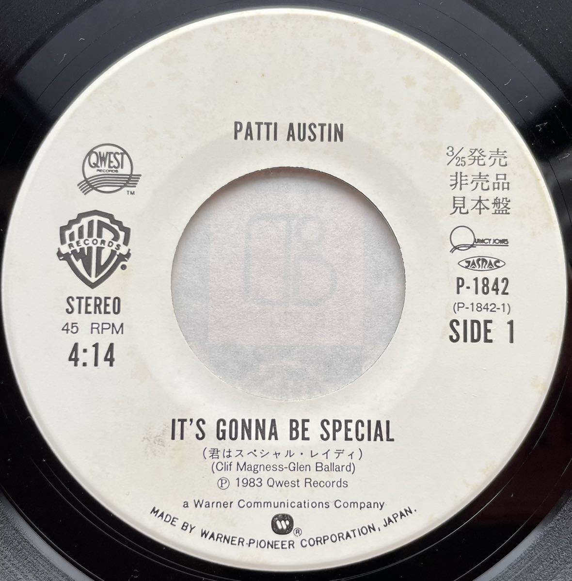 プロモEP盤Patti Austin It's Gonna Be Special 7inch盤 その他にもプロモーション盤 レア盤 人気レコード 多数出品。_画像1