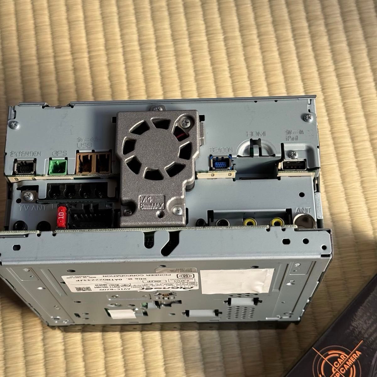 カロッツェリア AVIC-RZ09 2023地図更新|Yahoo!フリマ(旧 カロッツェリア AVIC-RZ09 2023地図更新|Yahoo!フリマ(旧