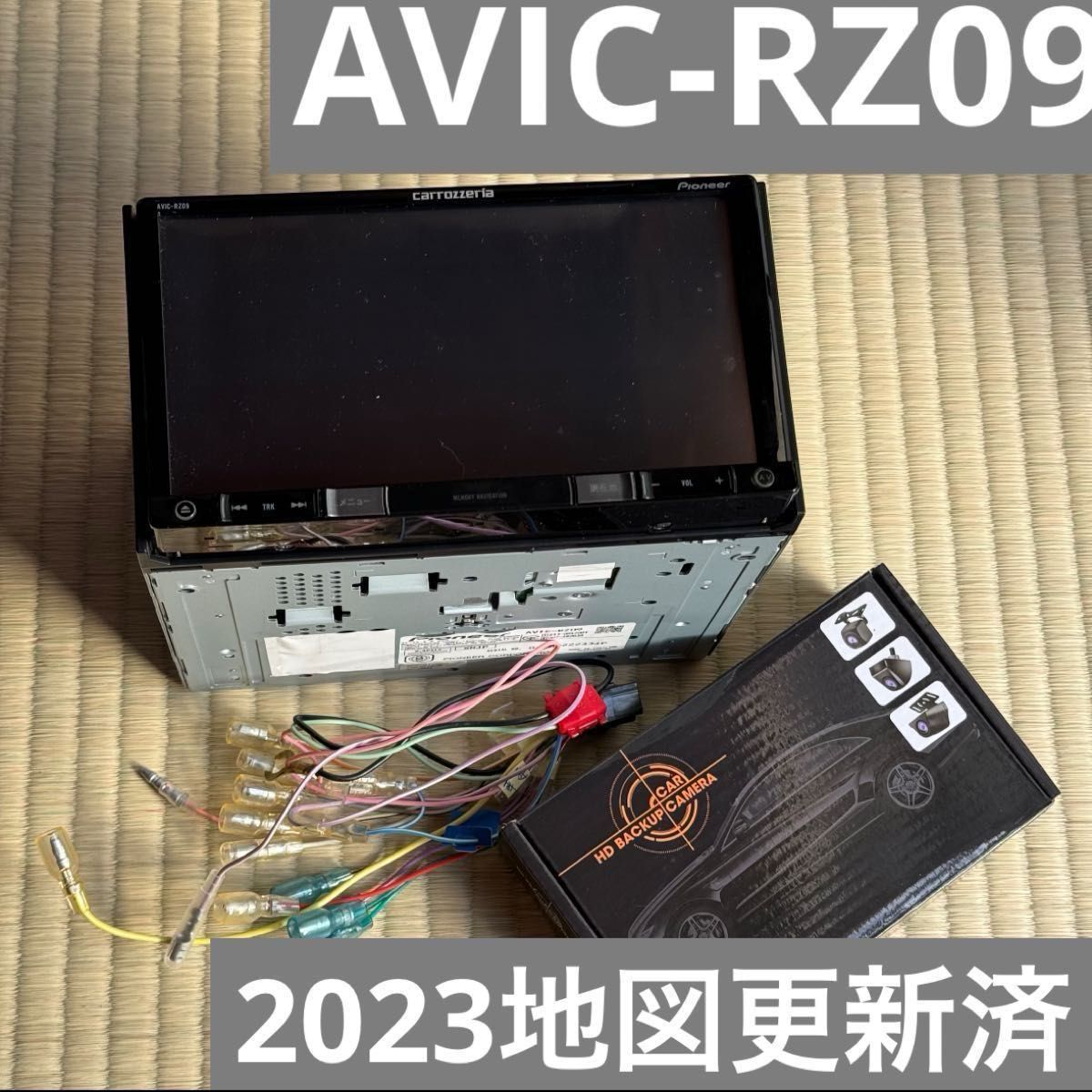 カロッツェリア AVIC-RZ09 2023地図更新|Yahoo!フリマ(旧 カロッツェリア AVIC-RZ09 2023地図更新|Yahoo!フリマ(旧