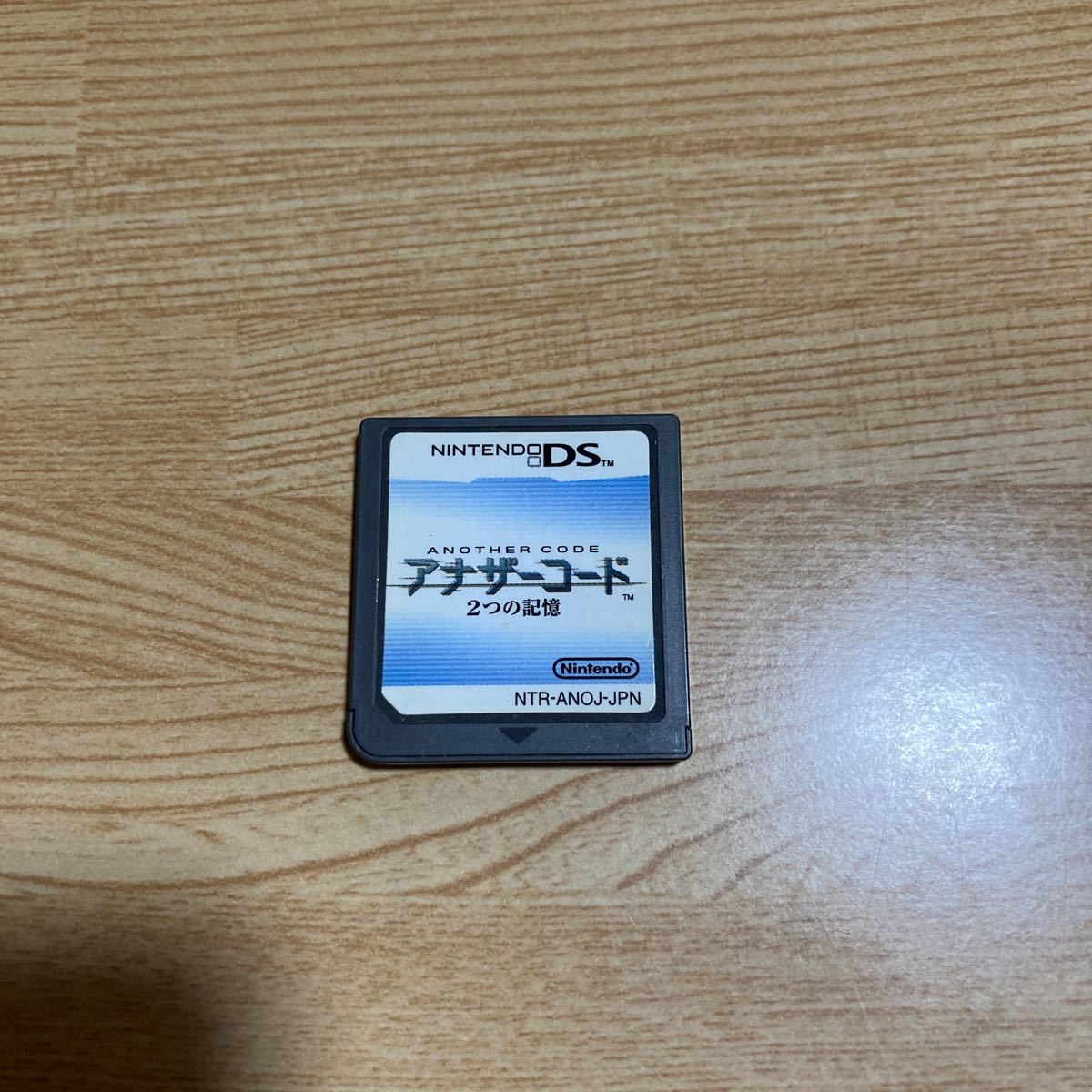 アナザーコード DS ソフトのみ _画像1