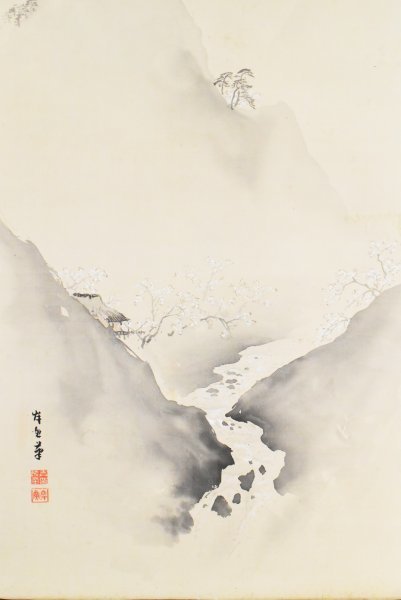 K3015 真作 吉田岸魚「山峡桜図」絹本 合箱 肉筆 山水 日本画 中国 書画 アート 掛け軸 掛軸 古美術_画像4