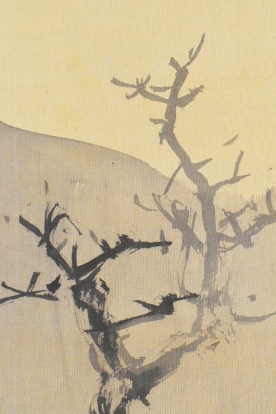 K3148 模写 葛飾北斎 画狂老人卍「晩秋」絹本 合箱 山水 日本画 中国 書画 古画 骨董 掛軸 掛け軸 絵画 アート 人が書いたもの_画像8