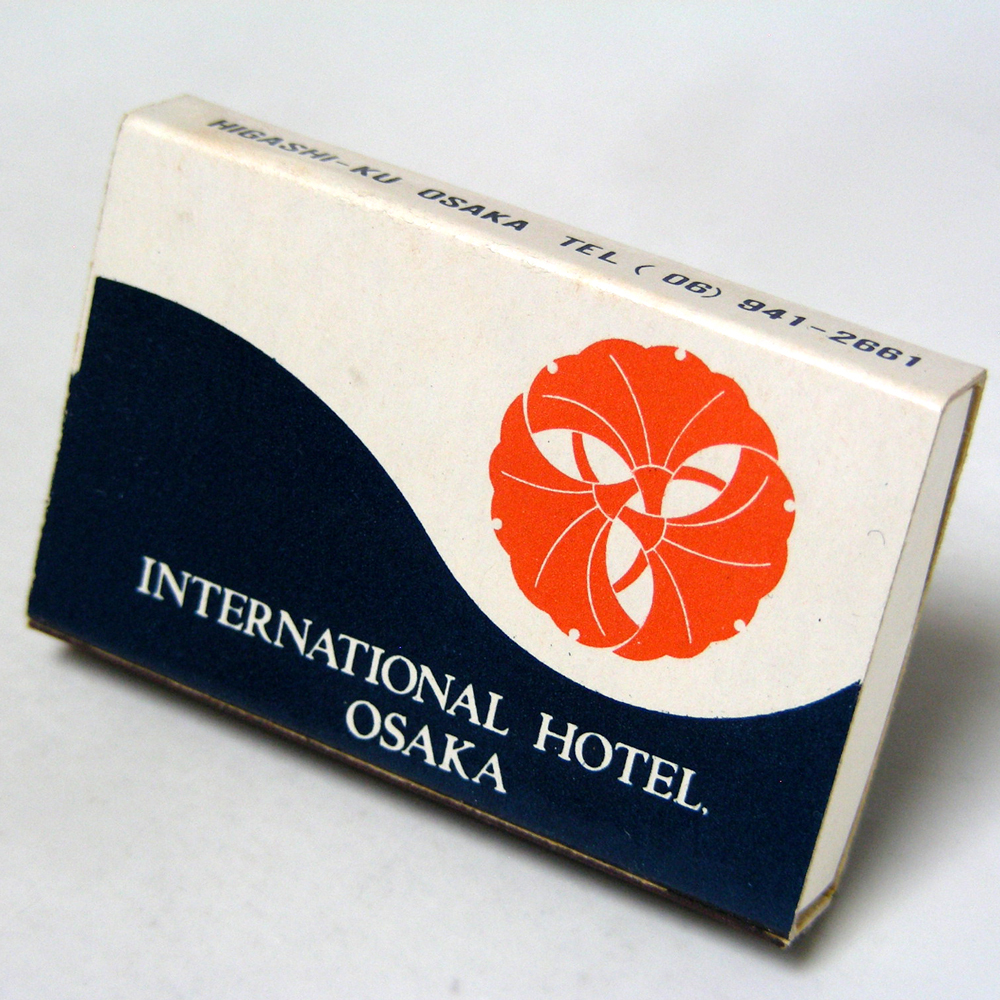  hotel matchbox [ Osaka Kokusai hotel ] Osaka city Chuo-ku Honmachi Showa Retro hotel series collection 1970 year about obtaining that time thing anonymity delivery [G15]