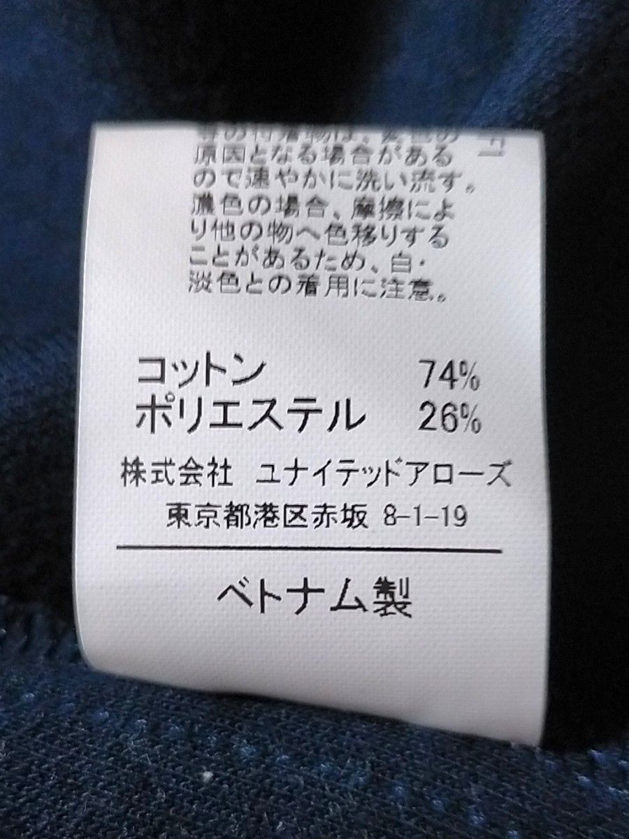 GLR ラップコート ノーカラー 2WAY ライナー付 ネイビー 36サイズ アウター ノーカラーコート